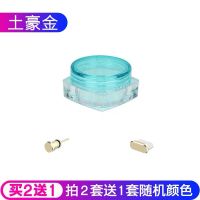 红米k20手机防尘塞k20pro充电口塞耳机孔x10取卡针type-c配件|[土豪金]x[1套] type-c接口