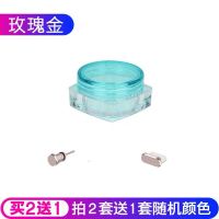 a72手机防尘塞k7充电口塞a92s耳机a11x孔k5|[玫瑰金]Type-C接口 单个充电口塞