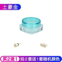 reno3手机防尘塞reno3pro充电口塞耳机孔塞取卡针安卓type-c|[土豪金]x[1套] type-c接口