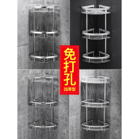 免打孔卫生间置物架壁挂太空铝马桶浴室置物架三角架双层毛巾架