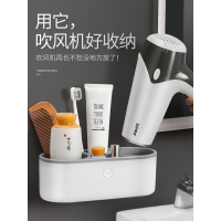 吹风机架免打孔浴室卫生间厕所置物收纳架壁挂电吹风挂架风筒架子