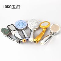 增压花洒喷头软管套装不锈钢加密管手持淋浴莲蓬头冷热沐浴水龙头