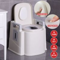 家用老人马桶可移动坐便器孕妇室内简易老年人便携式蹲便厕所椅Y8