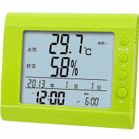 温湿度计家用温度计室内精度温度湿度表干湿电子水银挂台式Z1|[舒适款]CH609绿色-夜光