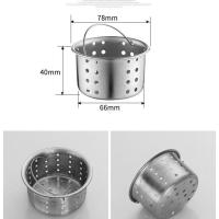 洗菜盆下水管厨房不锈钢水槽单槽下水器老式洗菜洗碗池配件落水管|110下水器提篮