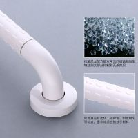 卫生间老人扶手浴室无障碍安全拉手残疾人老年厕所防滑栏杆