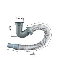 菜盆58接口下水管防反水存水湾水槽下水配件排水管水池加长管|1米长直管/58接口+V型防臭
