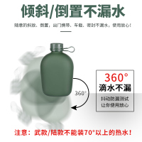 户外军人07部队便携军迷彩军训水壶10式行军大容量军用水壶