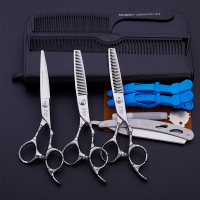 美发剪刀专业平剪打薄剪牙剪发型师专用理发剪刀套装|6寸平剪+去量10到15+鹿角齿去量30到40(花柄)