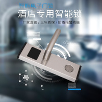 酒店锁宾馆锁智能电子磁卡锁感应锁民宿公寓门锁一卡通刷卡锁ic锁