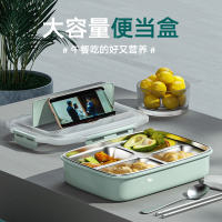 304饭盒上班族小学生便当盒保温食堂分格防烫分隔餐盒套装