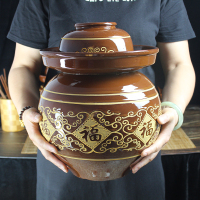 泡菜坛子陶瓷酸菜缸老式咸腌菜罐土陶家用密封带盖加厚坛子小大号|枣红釉菜坛19斤装