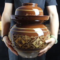 泡菜坛子陶瓷酸菜缸老式咸腌菜罐土陶家用密封带盖加厚坛子小大号|枣红釉菜坛29斤装