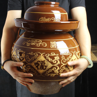 泡菜坛子陶瓷酸菜缸老式咸腌菜罐土陶家用密封带盖加厚坛子小大号|枣红釉菜坛70斤装发物流自提