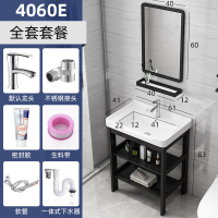 太空铝落地式卫浴套装浴室柜组合洗手盆台一体卫生间洗漱台洗脸盆|(黑色)4060E下水+E龙头+方镜