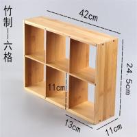 茶杯架子 茶具收纳展示架 茶杯架 壶架 烧桐木小多宝格 摆件展柜|竹制六格(台面式)