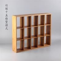 茶杯架子 茶具收纳展示架 茶杯架 壶架 烧桐木小多宝格 摆件展柜|竹制十五格壁挂式