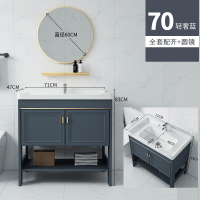 轻奢风太空铝落地浴室柜组合小户型面池洗漱台洗脸盆卫生间洗手盆|轻奢蓝柜盆70CM+五金+新款圆镜