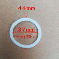 水槽提笼下水配件o密封圈40/50锥形平面垫片140落水器 密封圈|40下水平面垫片