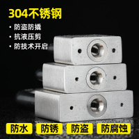 304挂锁户外锁头防水防锈 通仓库锁防撬大门锁电力锁