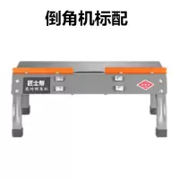 匠士帮瓷砖倒角机45精度台式多功能斜边切割机小型无尘倒角神器|大号标配款(台面650*350)适合釉面砖泡水砖