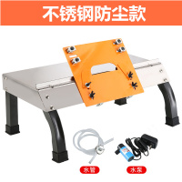 匠士帮瓷砖倒角机45精度台式多功能斜边切割机小型无尘倒角神器|小型防尘款（不含切割机）3.0厚平台