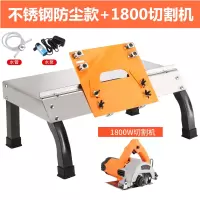 匠士帮瓷砖倒角机45精度台式多功能斜边切割机小型无尘倒角神器|大号防尘款+1800W切割机3.0厚平台