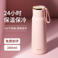 保温杯女便携创意个性潮流ins少女水杯子清新森系学生小可爱