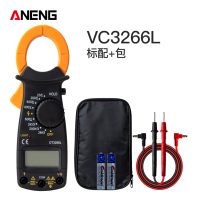 多功能钳形表万用表数字精度全自动防烧钳型表电流表3266l+|3266L(无蜂鸣)标配+包