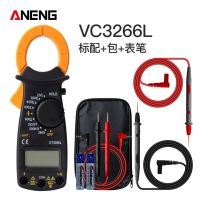 多功能钳形表万用表数字精度全自动防烧钳型表电流表3266l+|3266L(无蜂鸣)标配+包+特尖笔