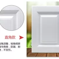 轻奢新品橱柜门定制橱柜门板吸塑门板衣柜门鞋柜百叶为您私人订制|韩膜直角每平米