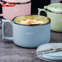 304保温饭盒上班防烫儿童便当餐盒大容量男学生专用易清洗
