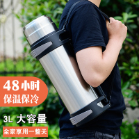 保温杯男大容量保温壶保冷壶杯暖热水瓶户外便携车载旅行水壶2l升