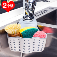 家居用品各种水槽沥水篮水龙头收纳神器置物架家用小百货大全