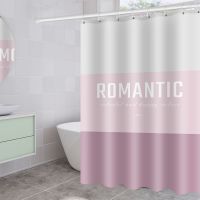 浴帘套装防霉浴室门帘加厚卫生间隔断帘洗澡淋浴免打孔挂帘防水布|渐变粉 宽300*200+挂环+绑带