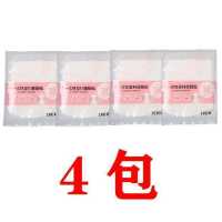 保鲜膜面膜贴美容院 一次性面部脸部保鲜膜贴超薄锁水面膜工具|精品面膜贴[共400片]