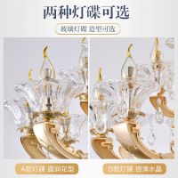 欧式吊灯客厅灯2021新款吊灯奢华水晶餐厅灯酒店别墅灯饰