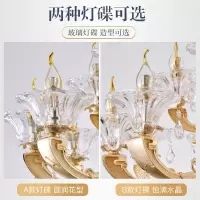 欧式吊灯客厅灯2021新款吊灯奢华水晶餐厅灯酒店别墅灯饰