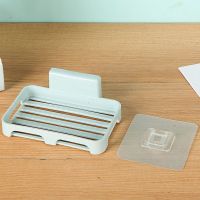 壁挂盒置物架香皂盒卫生间简约肥皂盒香皂架肥皂架浴室储物沥水盒|单层蓝色 6个