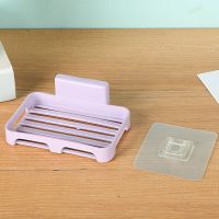 壁挂盒置物架香皂盒卫生间简约肥皂盒香皂架肥皂架浴室储物沥水盒|单层紫色 1个