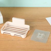 壁挂盒置物架香皂盒卫生间简约肥皂盒香皂架肥皂架浴室储物沥水盒|单层米白色 1个