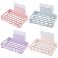 壁挂盒置物架香皂盒卫生间简约肥皂盒香皂架肥皂架浴室储物沥水盒|单层款[颜色混搭] 1个