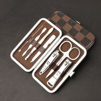 不锈钢指甲刀套装美甲修脚刀指甲钳指甲剪家用修甲工具修甲7件套|咖啡色7件套