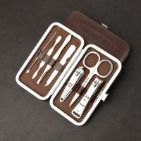 不锈钢指甲刀套装美甲修脚刀指甲钳指甲剪家用修甲工具修甲7件套|古巴纹7件套