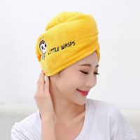干发帽洗发吸水加厚成人长发儿童亲子擦头发速干女可爱包头巾浴帽|[阳光]黄色蜜蜂 9岁以下儿童款