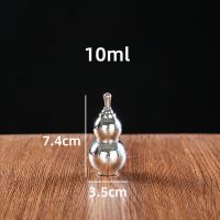 玻璃分装瓶彩色葫芦瓶药丸保健品玛卡便携瓶小瓶空瓶子药瓶胶囊瓶|10ml银色瓶5个装