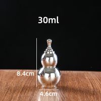 玻璃分装瓶彩色葫芦瓶药丸保健品玛卡便携瓶小瓶空瓶子药瓶胶囊瓶|30ml银色瓶5个装