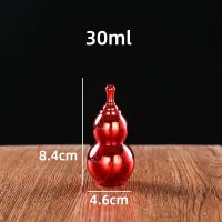 玻璃分装瓶彩色葫芦瓶药丸保健品玛卡便携瓶小瓶空瓶子药瓶胶囊瓶|30ml红色瓶5个装