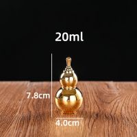 玻璃分装瓶彩色葫芦瓶药丸保健品玛卡便携瓶小瓶空瓶子药瓶胶囊瓶|20ml金色瓶5个装