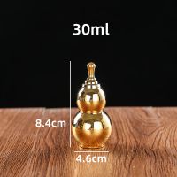 玻璃分装瓶彩色葫芦瓶药丸保健品玛卡便携瓶小瓶空瓶子药瓶胶囊瓶|30ml金色瓶5个装